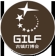 GILF - China (Guzhen) International Lighting Fair