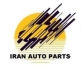Iran AutoParts Exhibition