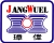 JANG WUEL STEEL MACHINERY CO., LTD. LOGO